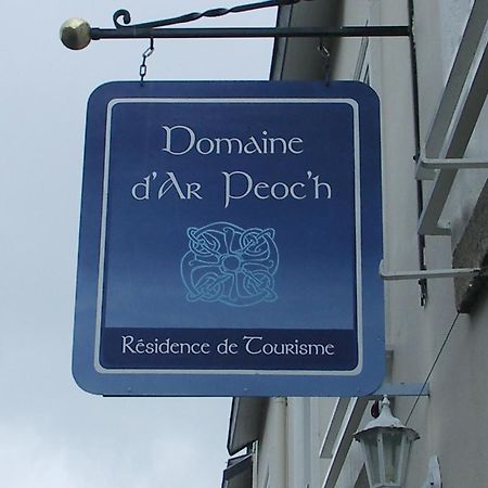 Vacanceole - Ar Peoch Rochefort-en-Terre Εξωτερικό φωτογραφία